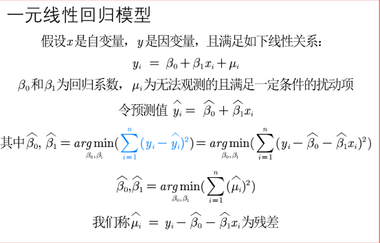 QQ截图20200617103139