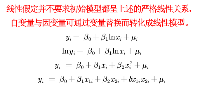 QQ截图20200617103811