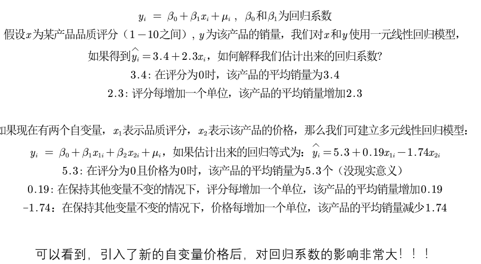 QQ截图20200617110057