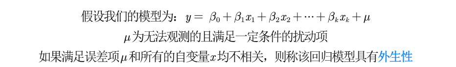QQ截图20200617110419