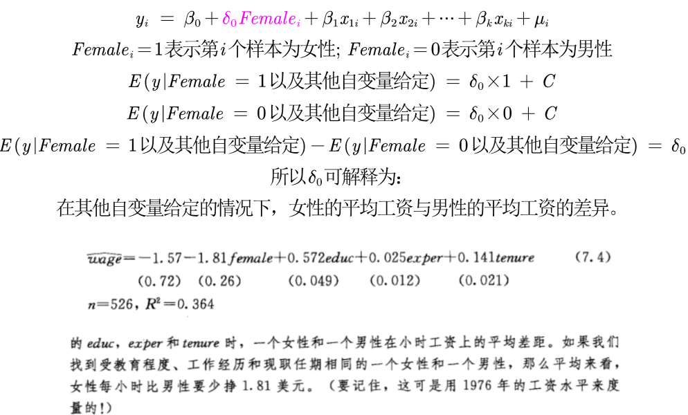 QQ截图20200617115347