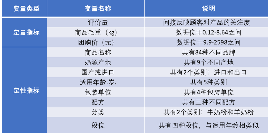 QQ截图20200617121914