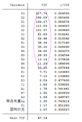 QQ截图20200617135038