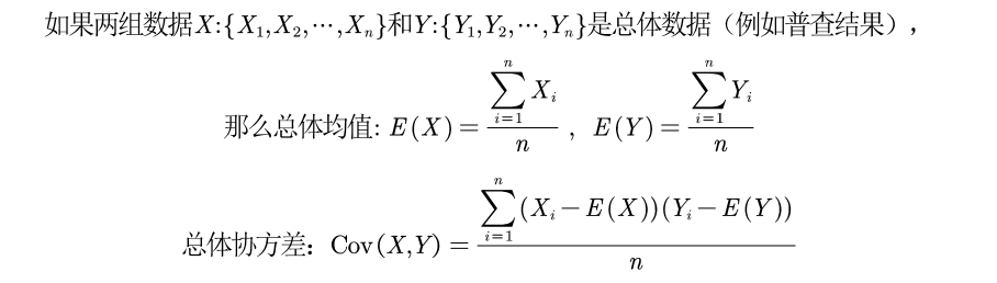 QQ截图20200618140249