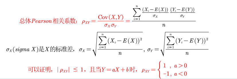 QQ截图20200618141106