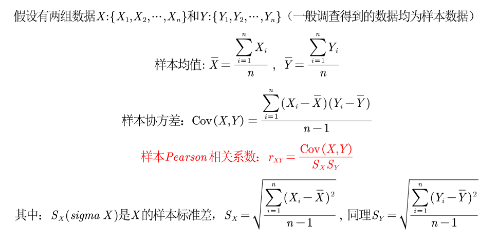 QQ截图20200618141843