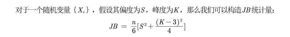 QQ截图20200626201506