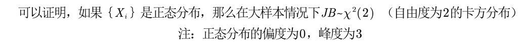 QQ截图20200626201607