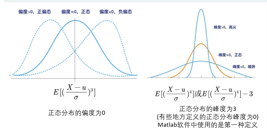 QQ截图20200626201755