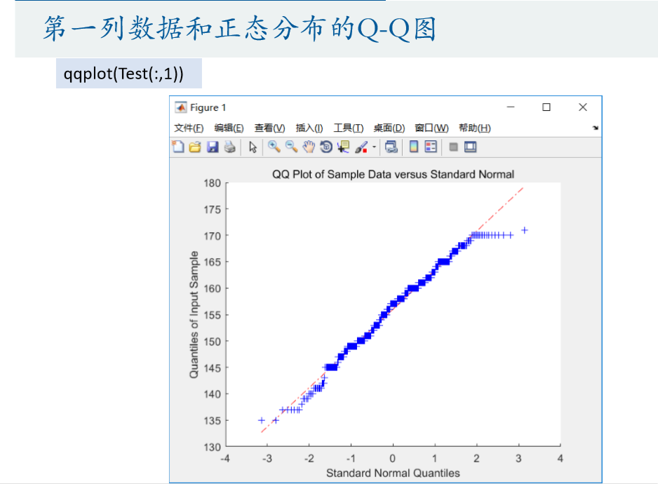 QQ截图20200626203704