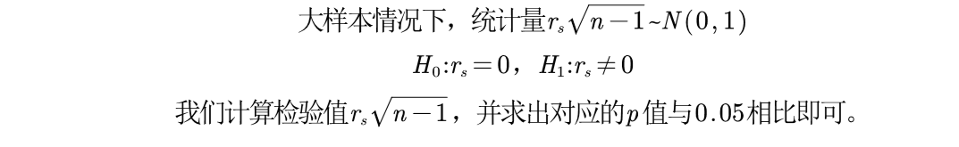 QQ截图20200626204732