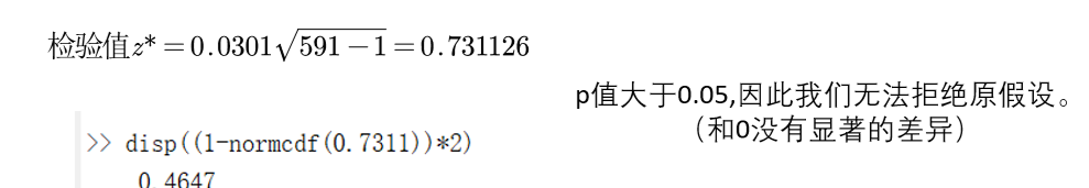 QQ截图20200626204832