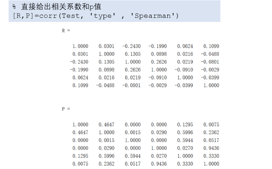 QQ截图20200626204922