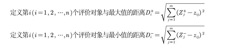 QQ截图20200616191145