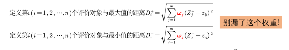 QQ截图20200616191355